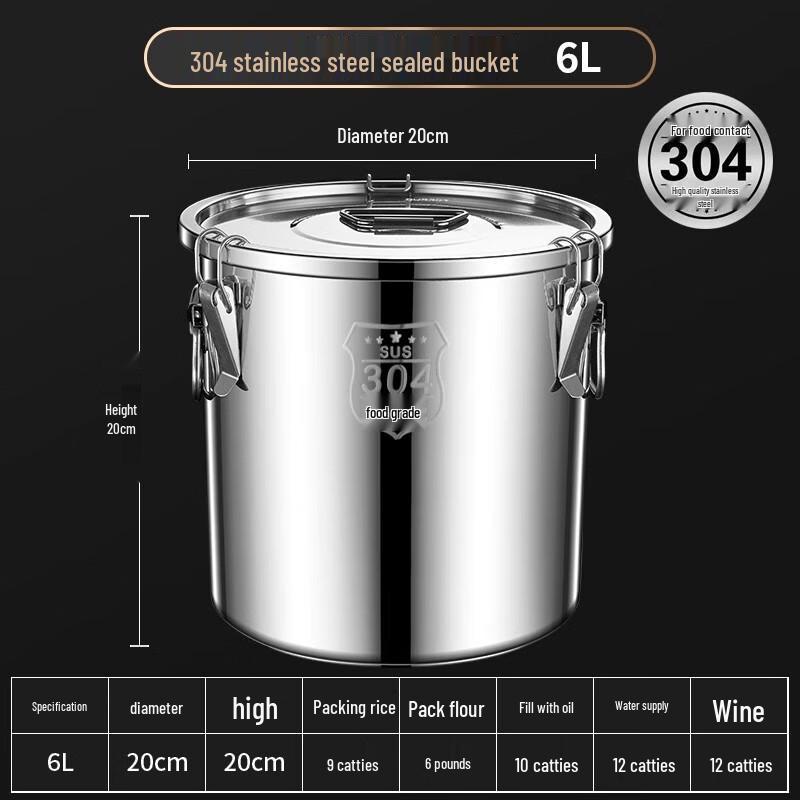 Lino 304 Stainless Steel Sealed Food Container
