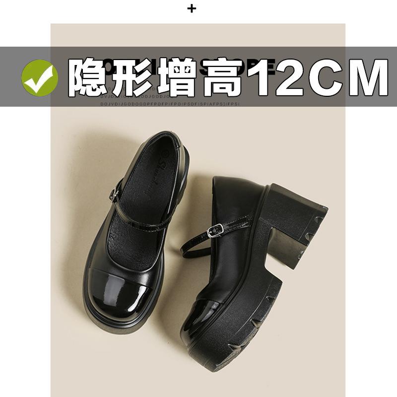 

New thick heel thick sole inner height increase Mary Jane shoes women s college uniform single shoes women 32 чорний