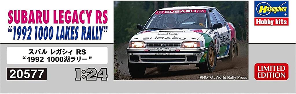 Hasegawa Subaru Legacy RS 1992 1000 Lakes Rally Plastic Model Kit 20577 1/24