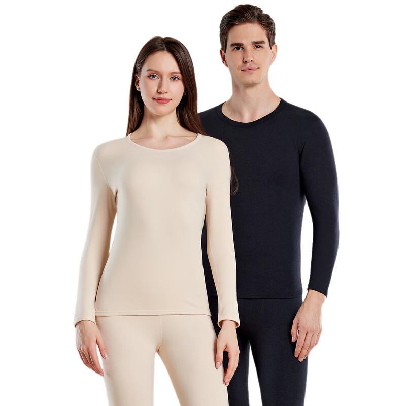 YUZHAOLIN 2025 Thermal Underwear Base Layer Set
