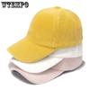 Autumn and Winter Women's Baseball Hats Warm Duck Tongue Hats Suede Korean Edition Solid Color Hats