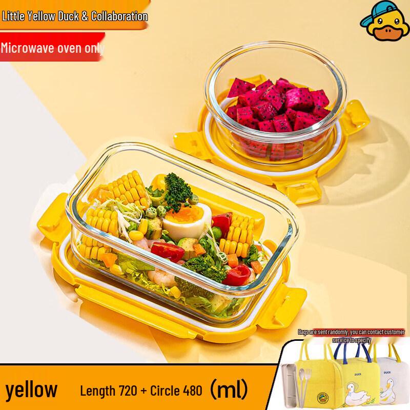 Little Yellow Duck Microwaveable Glass Lunch Box