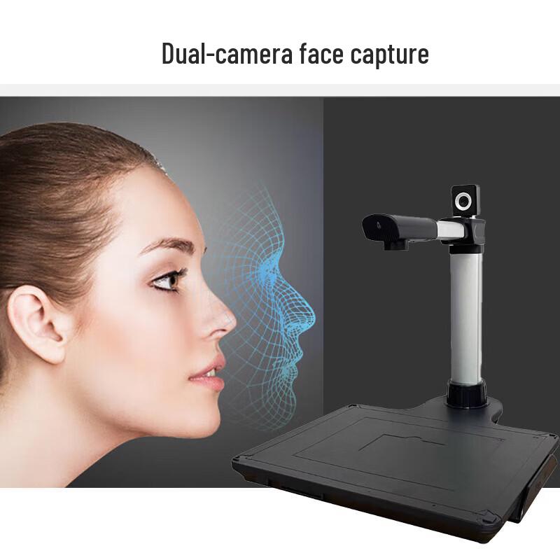 Qixing Linghang QX100-T1F ID & Document Camera Scanner CN Plug (adapter Included)
