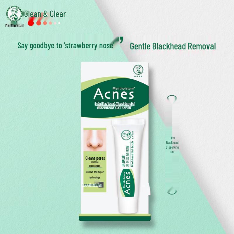 

Mentholatum Acnes Blackhead Dissolving Gel
