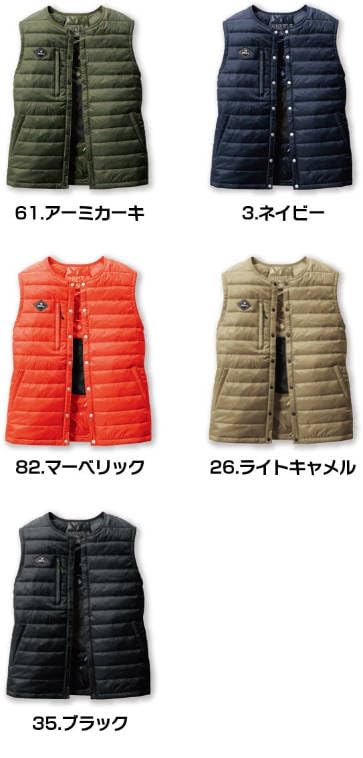BURTLE Down Vest for Size 35 L (Unisex) Fall/Winter, Black, 3254,