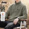 Men's Winter Fleece Pullover Hoodie with Logo
