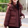 Fashion Female Coat Winter Warm Parkas Hooded Casual Loose Thick Women's Jackets