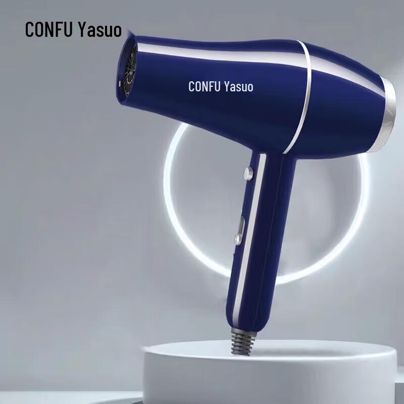 CONFU Professional Hair Dryer KF-6614 CN plug (adapter included)