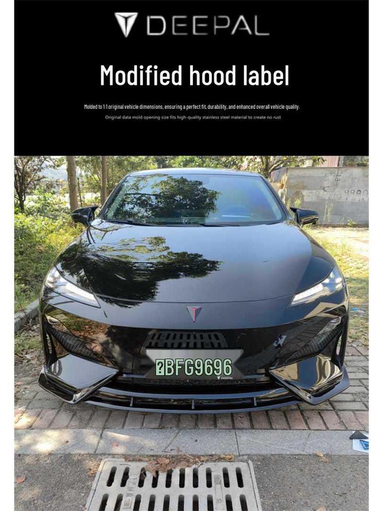 Changan Deepal SL03 Emblem & Sticker Set for Modified Hoods, Steering Wheel, and Wheel Hubs
