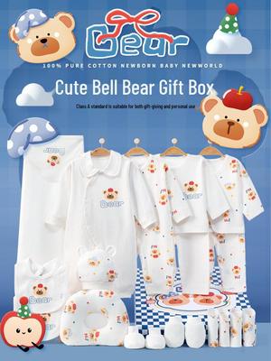 Herbst/Winter Neugeborenen Babykleidung High-End Reines Baumwoll-Geschenkset