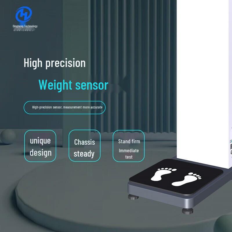 Xindingheng DHM-K6 Ultrasonic Height and Weight Scale
