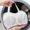 1pcs Home Use Bra Washing Bag Prevents Deformation Zippered Foldable Special Cleaning Bag Thickened Coarse Mesh Underwear Pocket