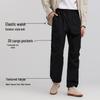 Semir Men's Loose Straight-Leg Outdoor Cargo Pants