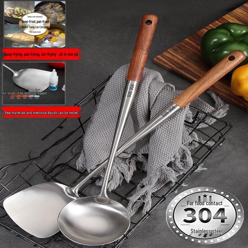 Jingyuheng 304 Stainless Steel Long-Handle Soup Ladle