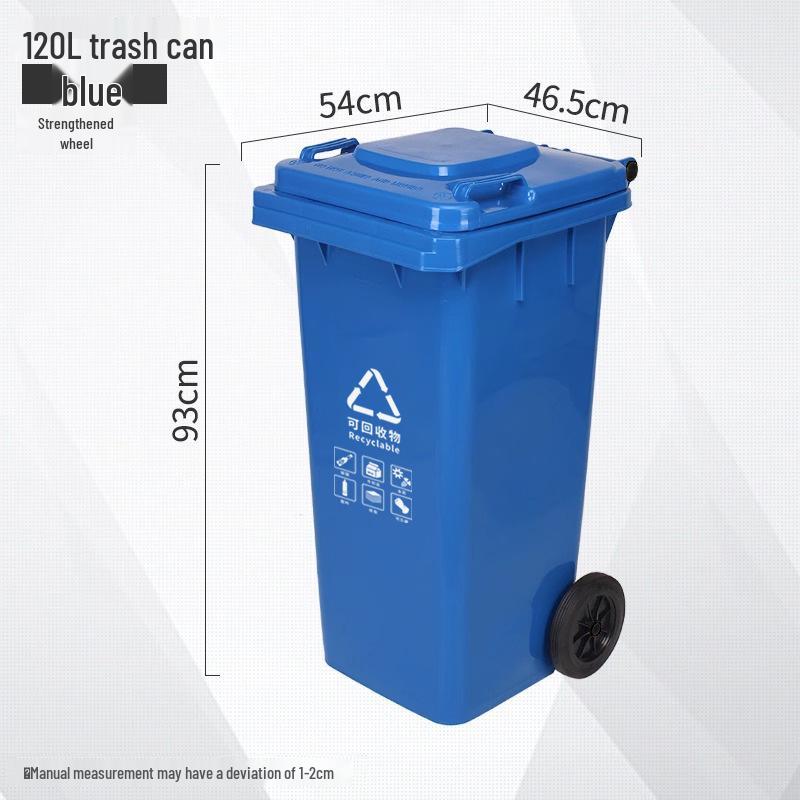 Four-Color Outdoor Waste Sorting Trash Can with Lid and Foot Pedal