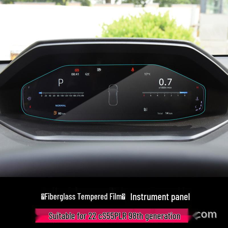 

Tempered Glass Screen Protector for 2022 Changan CS55PLUS Navigation Display Instrument Screen Protector