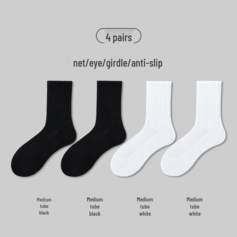 Herren Weiße Baumwoll-Sportsocken Wadenhoch - Frühling/Sommer Dünn, Lange Basketball- oder Kurze Schwarze Optionen