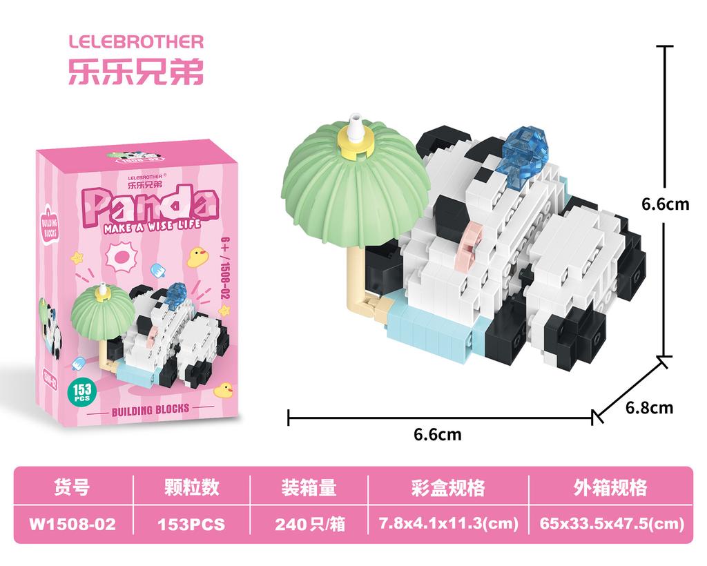 Neue niedliche Panda-Puppe Schaukelstuhl isst täglich Bambus Serie Baustein Desktop-Ornamente Geburtstag Festival DIY Kindergeschenke
