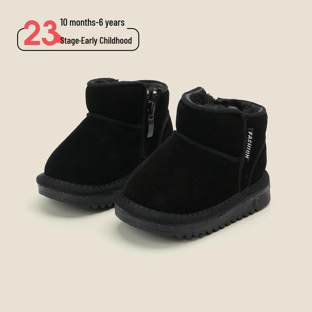 Winter Step-Ahead Velvet-Lined Baby & Toddler Snow Boots - Solid Color, Short Style for Boys & Girls