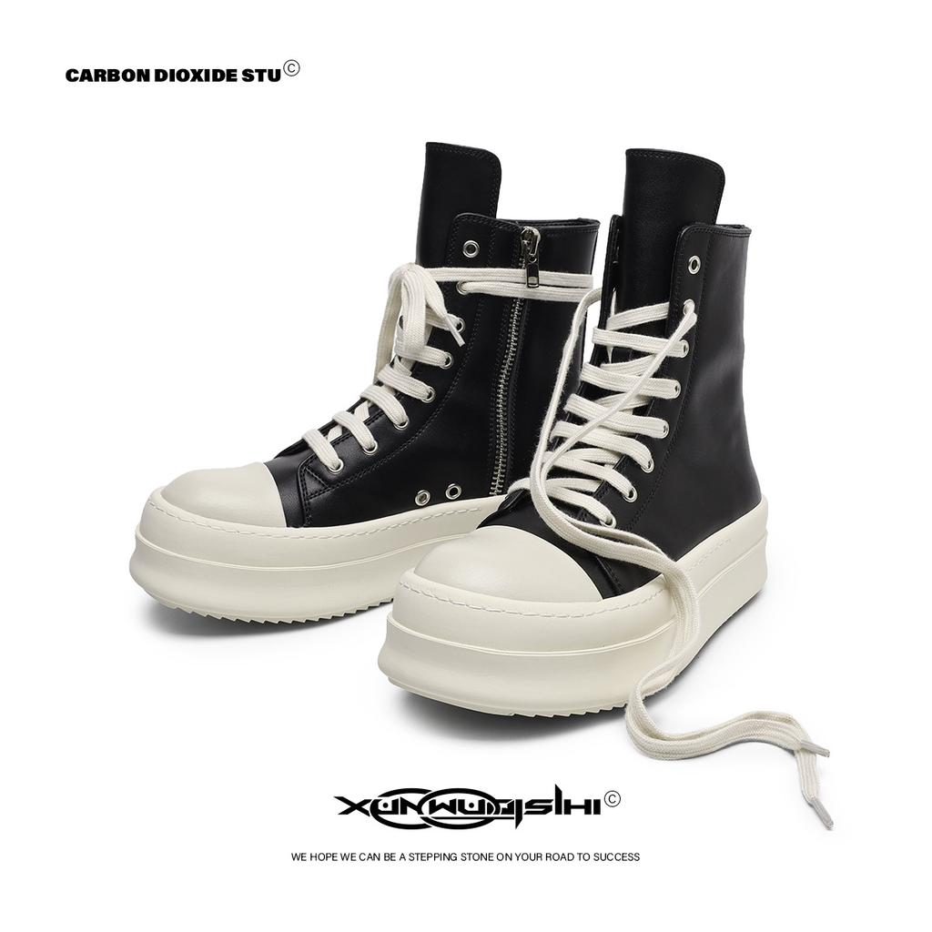 Dark Autumn and Winter Men and Women Couples Thick-soled High-top Shoes Cowhide Heightening Fashion Casual Martin Boots Muffin Shoes