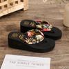 Fashion 2025 Summer Beach Platform Slippers Fashion Women Flip Flops Casual Outdoors Wedges Sandals LadiesThick soled vacation Shoes