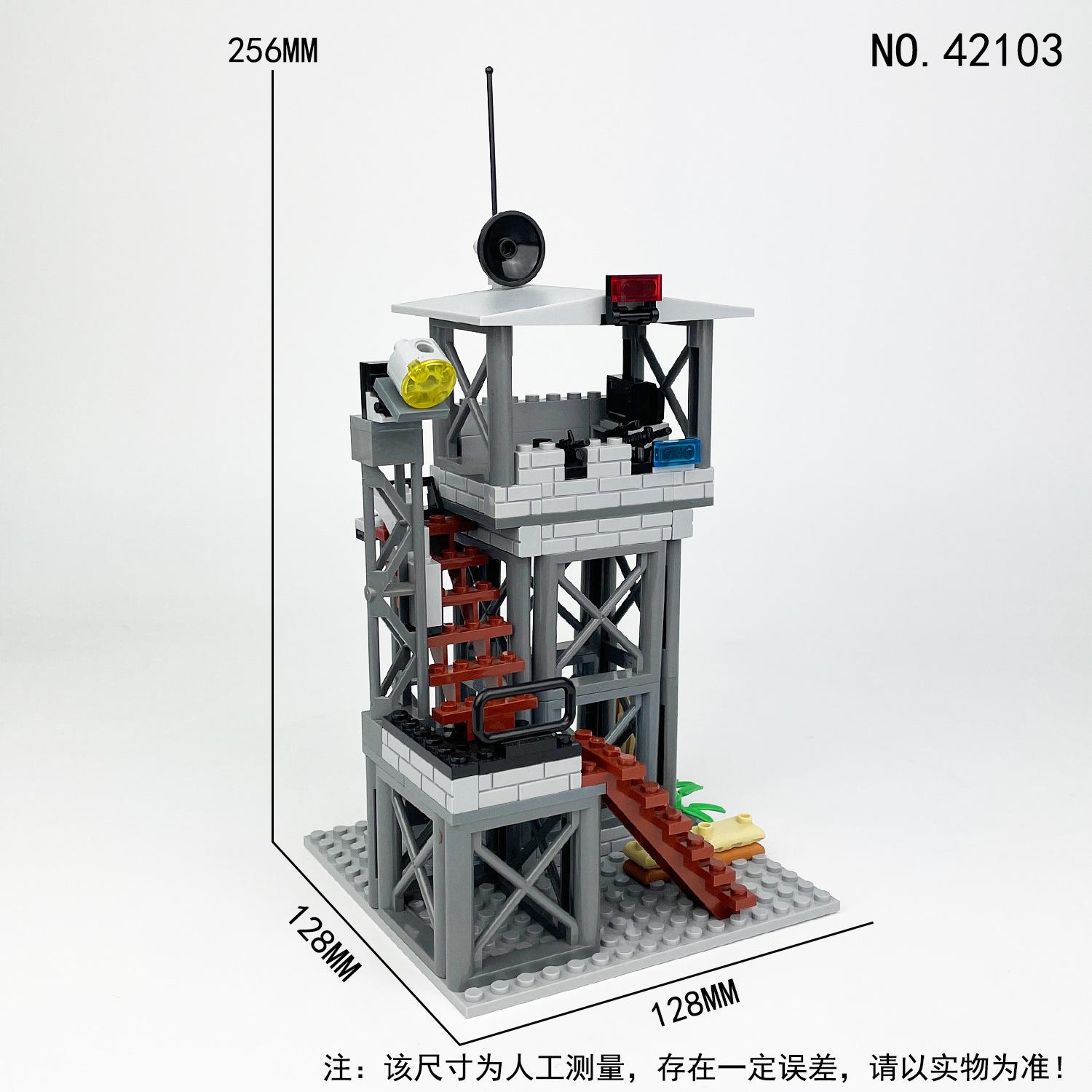 42103 Ulla Watchtower Military Building Model Small Particles Building Block Children S Toys