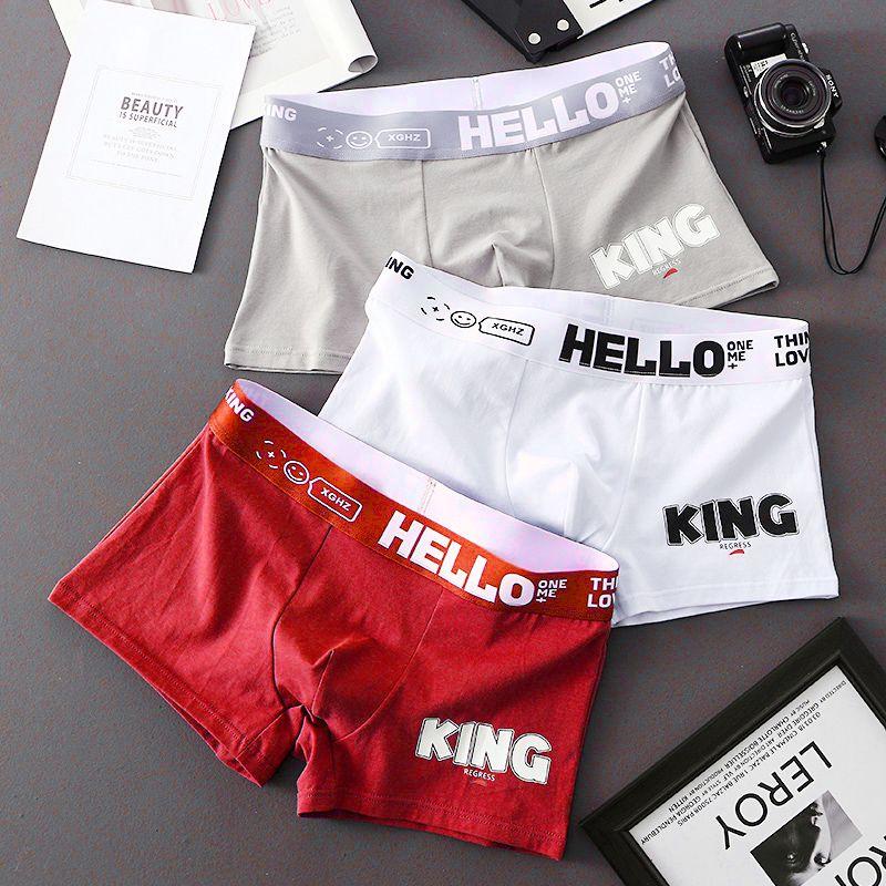 Men Shorts Panties Letter Print Patchwork Color Shorts Briefs Mid-waist Breathable Comfortable Underwear