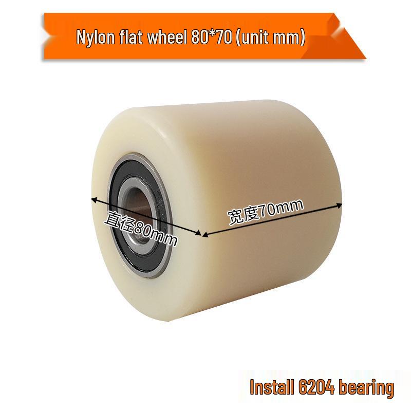 Nylon Forklift Wheels: Complete PU Handling Set with Bearings & Tow for Pallet Truck