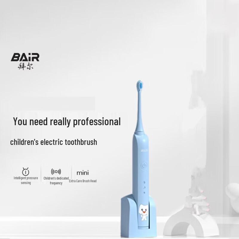 Byer K7 Sonic Electric Toothbrush for Kids CN plug (adapter included)