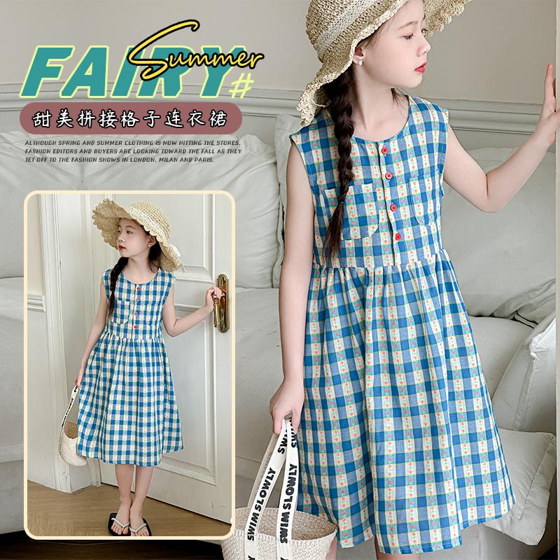 Girls' Summer Dress 2026 New Fashionable Children's Summer Dress Girls' Summer Cool Korean Edition Super Beautiful Dress