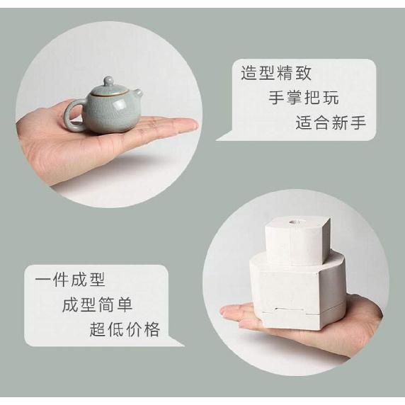 

WellieSTR 1 Set Mini 3D Plaster Teapot Molds Ceramic Teapot Mold DIY Craft Art Mold (Stlye B: 7x9cm, not inlclude The mud)