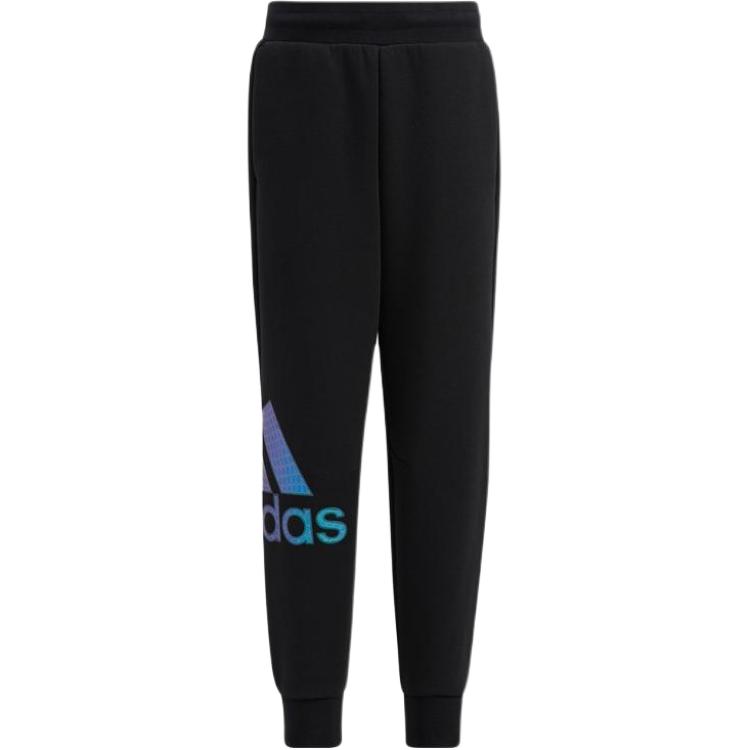 Adidas Kids Knitted Sweatpants Moderate HB4070 110