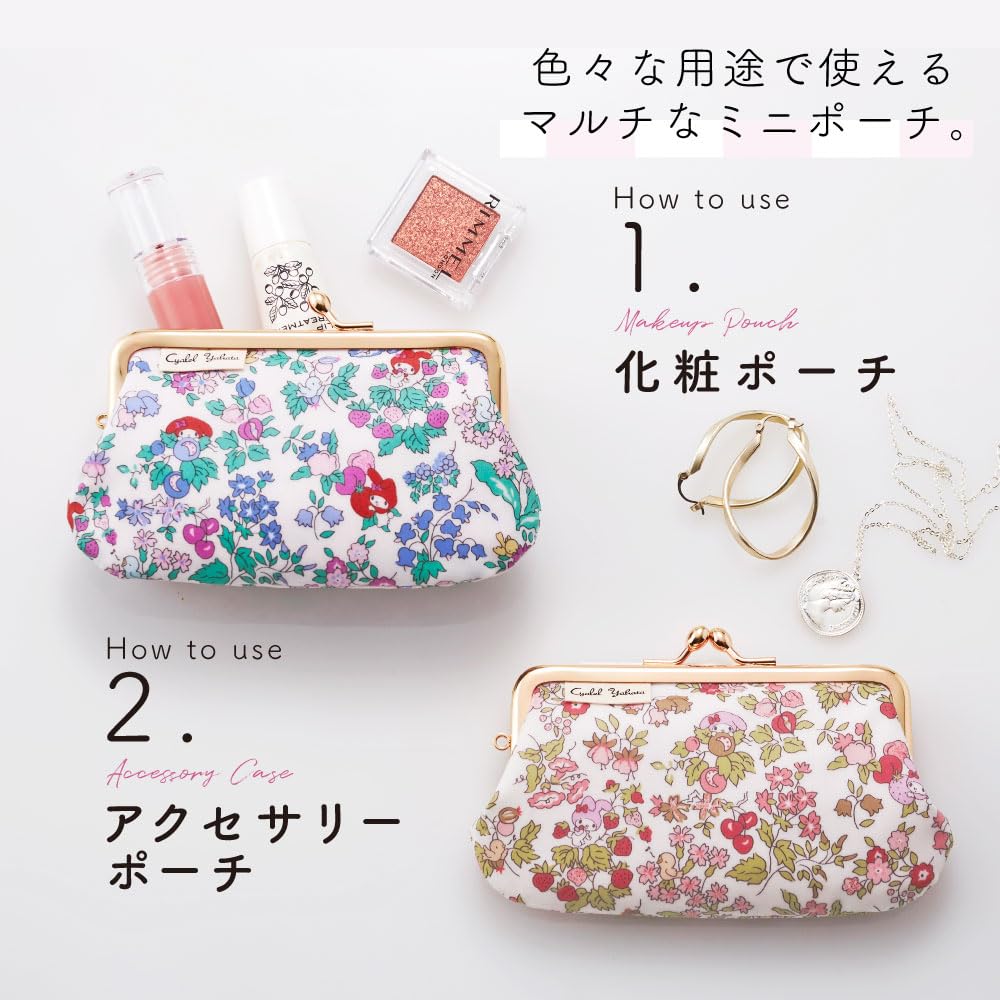 My Melody Clasp Mini Sanrio Liberty Print Floral Small Makeup Cute and Made In Orchard Orchard Pouch, Character, Pattern, Pouch, Stylish, Japan,