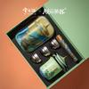 Xi Yuan Ji Forbidden City 'A Panorama of Rivers and Mountains' Ceramic Kung Fu Tea Set