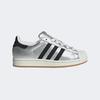 Superstar II [HQ2692] [Shipped from Korea] 100% Authentic