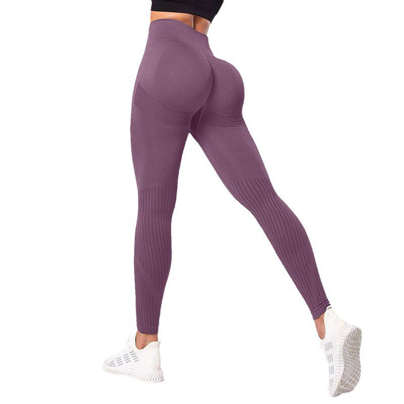 High Waist Yoga Leggings with Hip Lift and Nude Feel