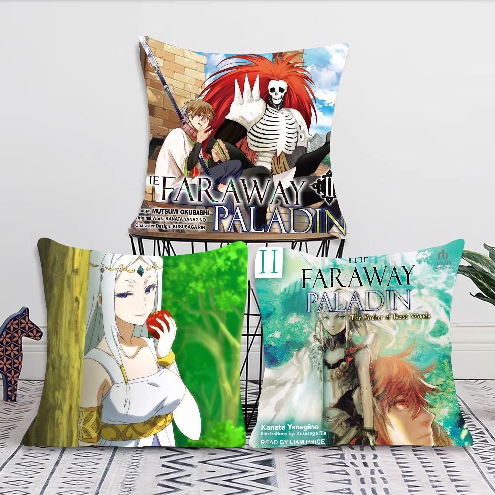 The Faraway Paladin Pillow Case Square Pillow Bedroom Sofa Leisure Comfort Cushion Car Living Room Home Decoration