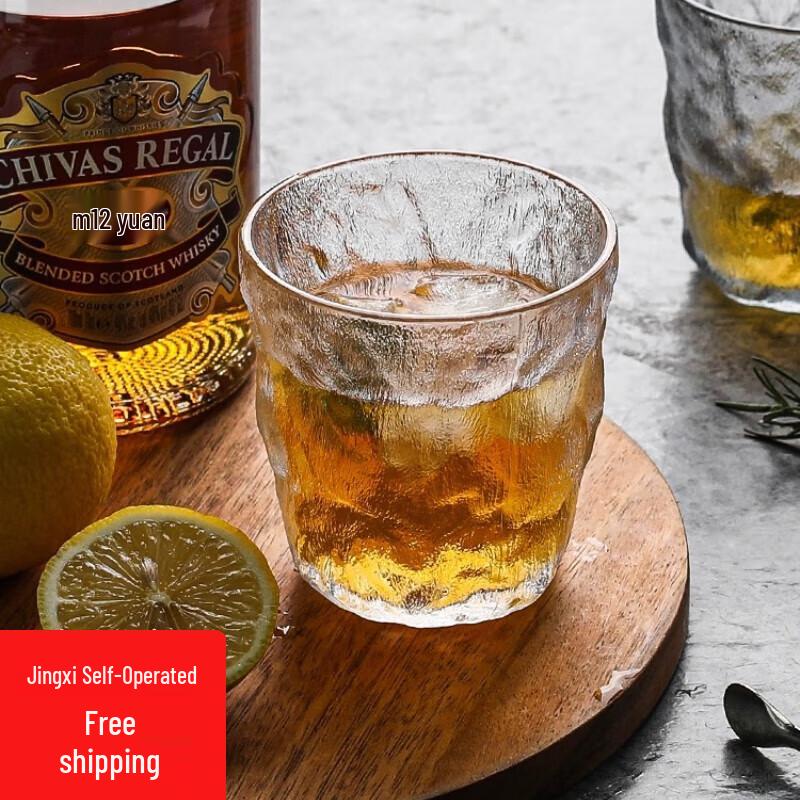 COMATE Glacier Pattern Glass Cup