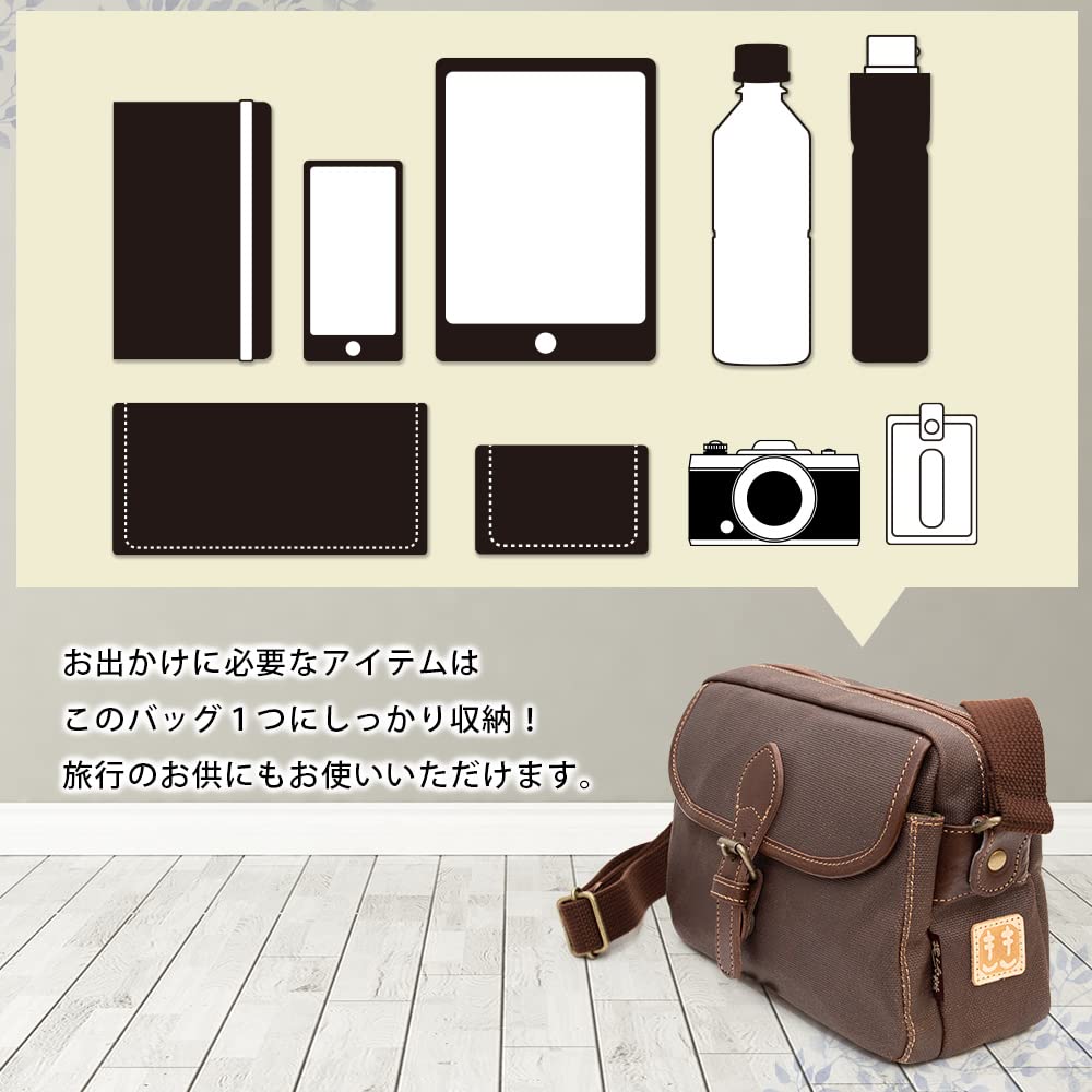 Koshibu (Koshibu) Sac bandoulière homme, Léger, Bandoulière, Fabriqué au Japon, Toile de Kurashiki, Teint au tanin de kaki, Parfait pour le kimono, Marche