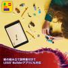 LEGO Ninjago Armatura Mech da Battaglia di Zen Giocattolo Blocchi Educativi678Robot da Battaglia 71827