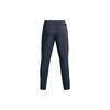 Under Armour Solid Color Training Woven Jogger Pants Men bottoms Black Gray 1352026-044