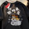 Voice Call Cat Japanese Style T Shirt Men Women Fashion Tshirts Summer Tops Cotton Loose Street Hip Hop T-Shirts 5XL