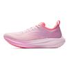Anta Marli 2 Fashion Simple Shock Absorption Non-Slip Wear-Resistant Low-Top Marathon Running Shoes Men Sneakers Candy-Pink 912535560-6
