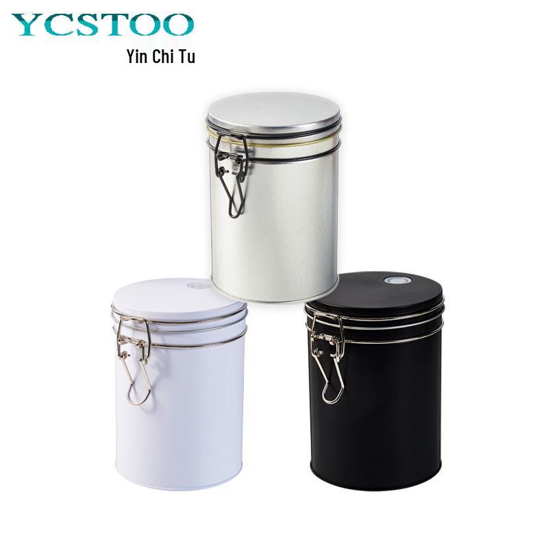 Tinplate Coffee Bean Sealing Can with Vent Valve - Iron Tea Storage & Fresh-keeping Container