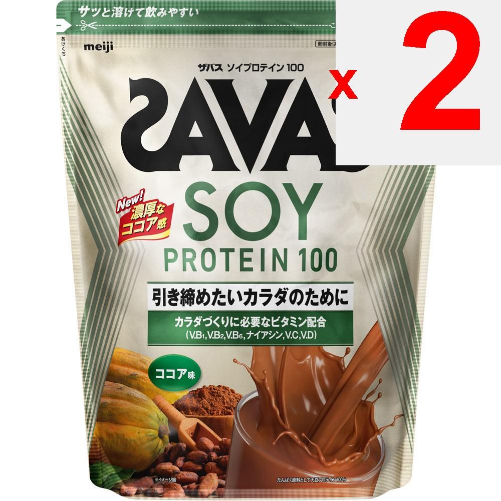 Meiji (formerly Meiji Seika) Zavas Soy Protein 100 Cocoa 100 Servings 2000g Zavas
