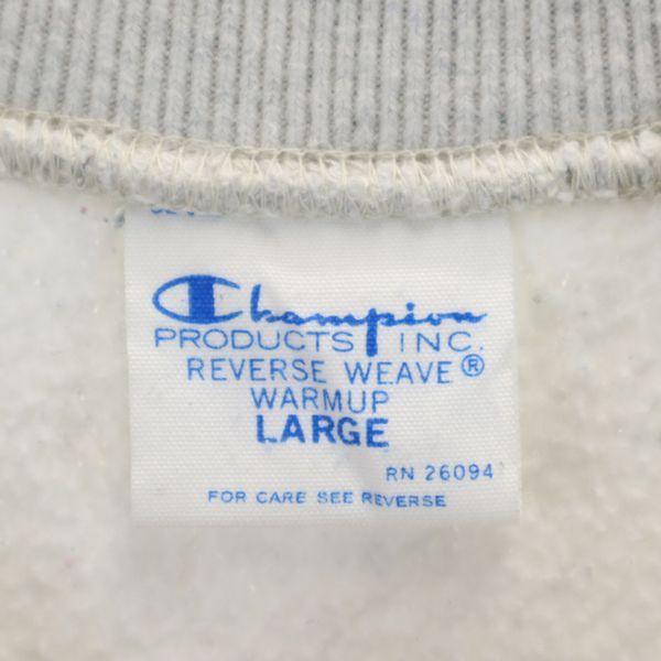Champion Mono Blue Replica Reverse Weave Long sleeve sweat L gray Men's Used