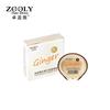 Zhuolanya Ginger Scalp Massage Cream