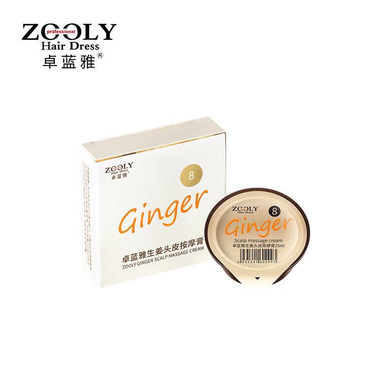Чжоланья Имбирный Массажный Крем для Кожи Головы