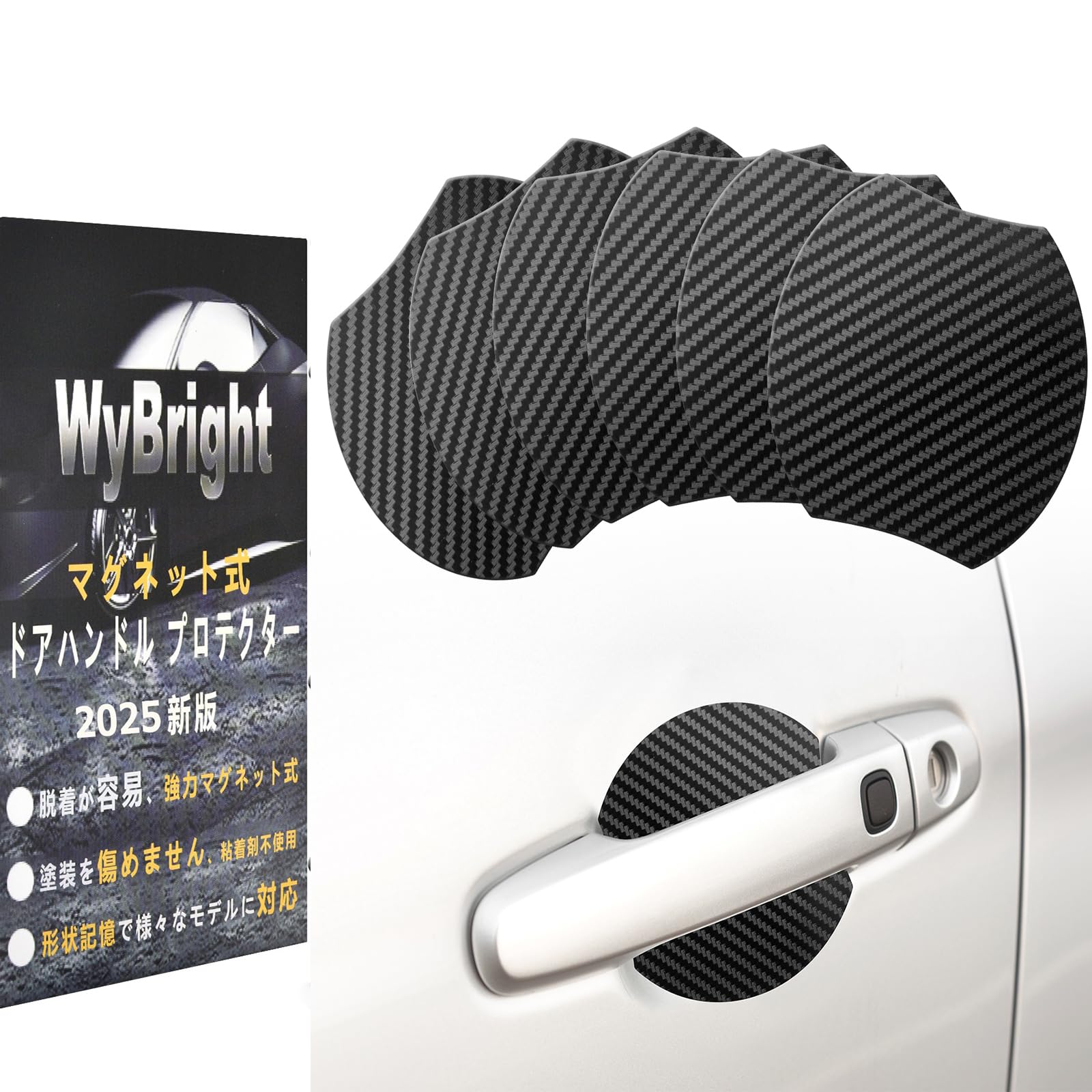 WyBright Door Handle Protector, Magnet for Cars, Door Protector, 4.0 x 4.0 inches (10.1 M size (height and