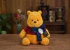 Sega Winnie the Pooh Plush Toy, Preciality Special Plush Toy, Big, Approx. 30cm